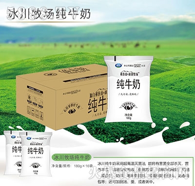 ţ180g16