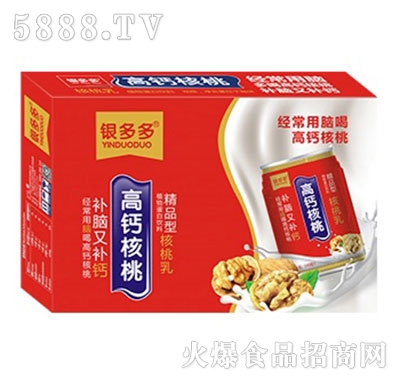 y}龫Ʒ