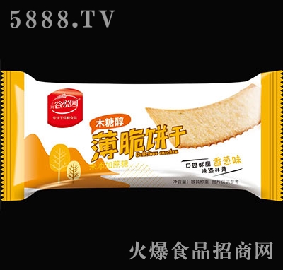 Ȑ@ľǴ[ζ