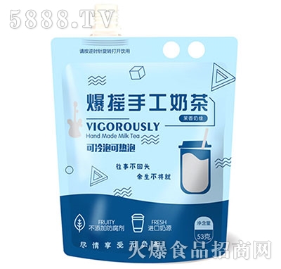 ʥѩuֹ̲̾G53g