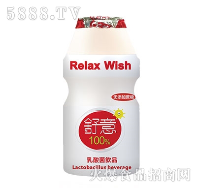 IB(yng)100ml