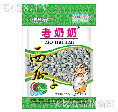135g