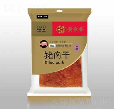 Sbԭζi45g