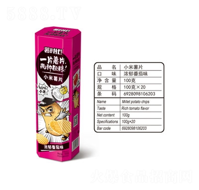 СƬζ100g