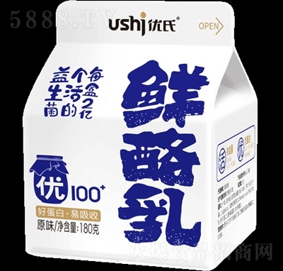 (yu)r180g