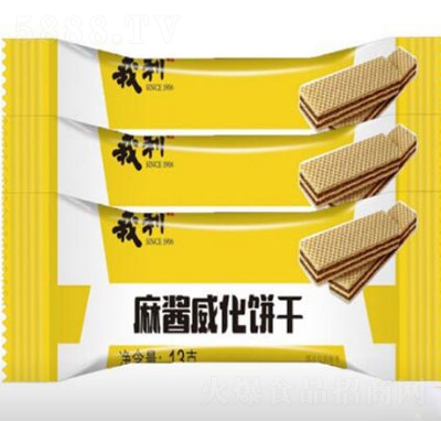x錢