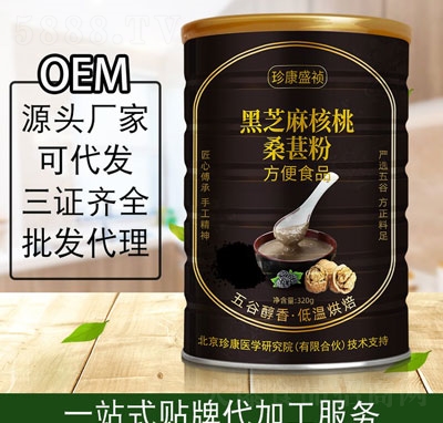 俵ʢ֥ɣط