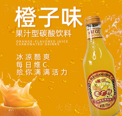 ٿϏVL(fng)ζˮζ275ml