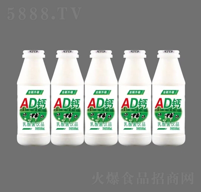 AD}Ʒ100mLƿb