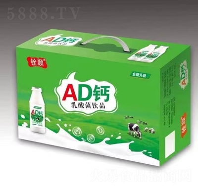 AD}Ʒ