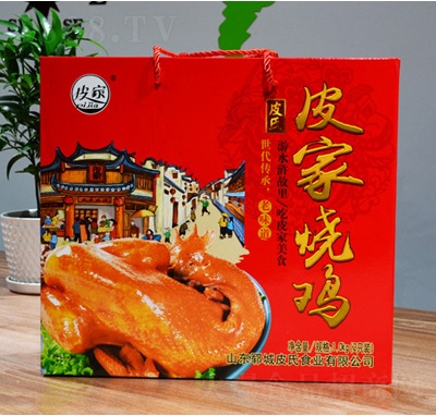 Ƥҟu1.0kg(2ֻb)