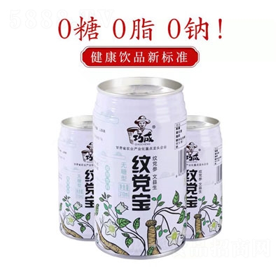 yho(w)ֲϹb310mL