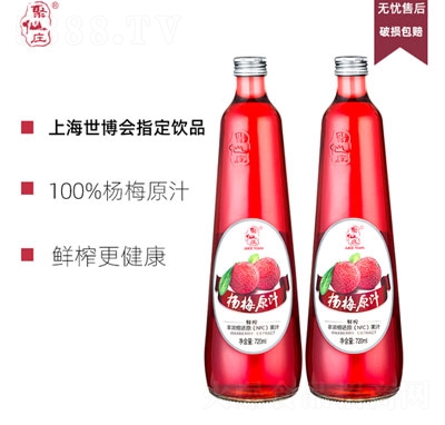 f÷ԭ֭720ml2ƿ