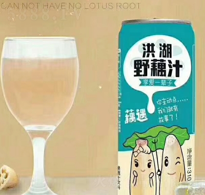 Ұź֭310