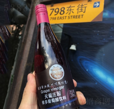 f@SѴƿb248ml
