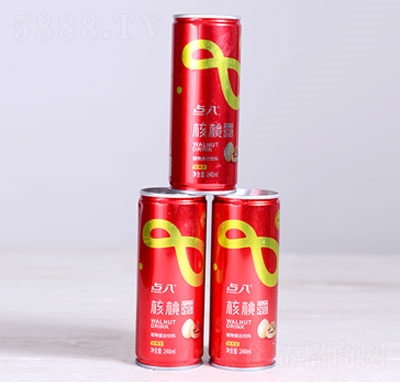 c˺¶b