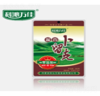 fu㲷300g