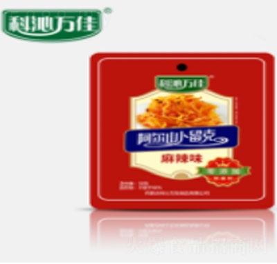 fѰɽζ50g