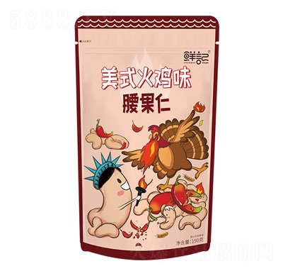rӛʽuζ150g