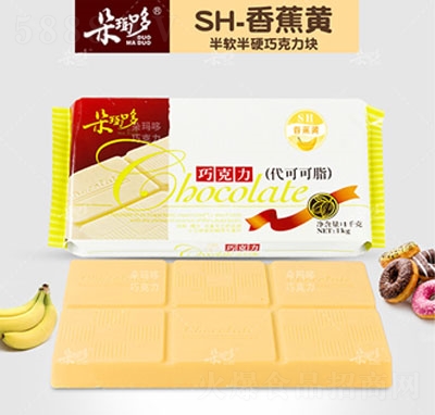 䬔ɿSH㽶