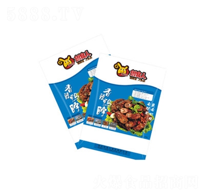 (chung)ʳ