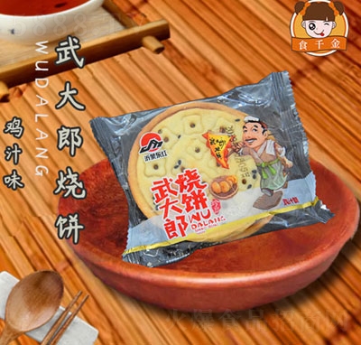 ʳǧɟu֭ζ