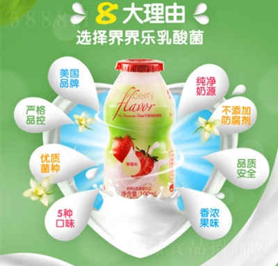 瘷(l)Ʒ100ml