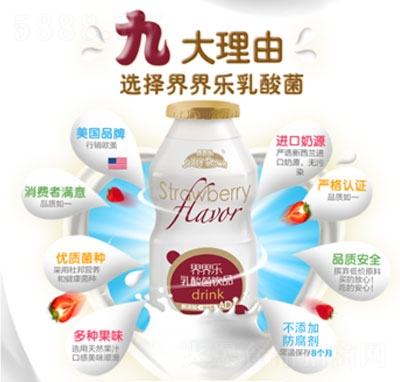 瘷Ʒݮζ