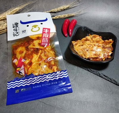 Ưţӛţ35g