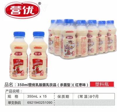 I(yu)Ʒtζ350ml