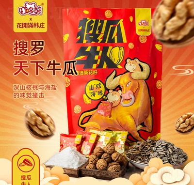 (yu)~ζѹţ700g
