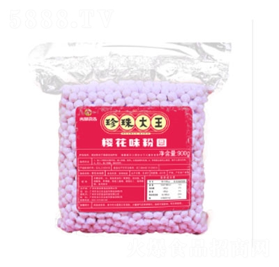 ѻζۈA900g