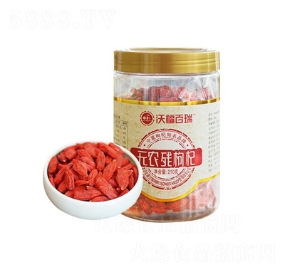 or(nng)210g