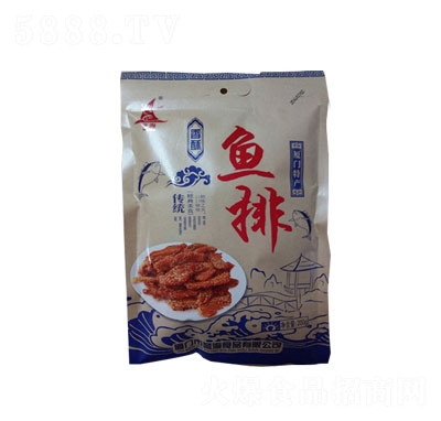 ɹ~(y)200g