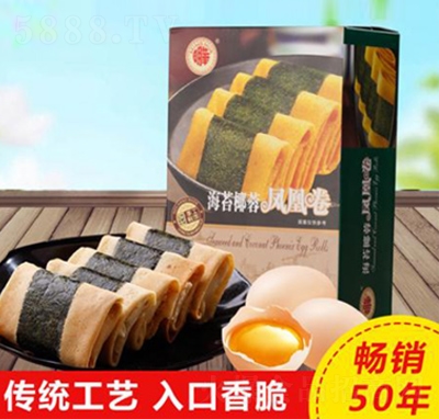A̦ҬP˾150g