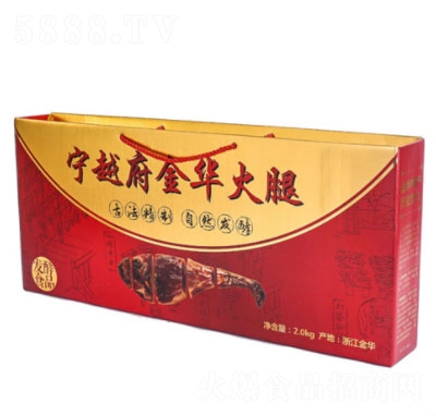 ԽA2kg