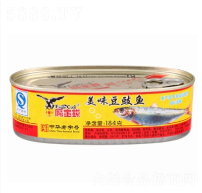 X(qin)ζ~(y)^184g
