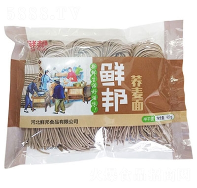 rw400g