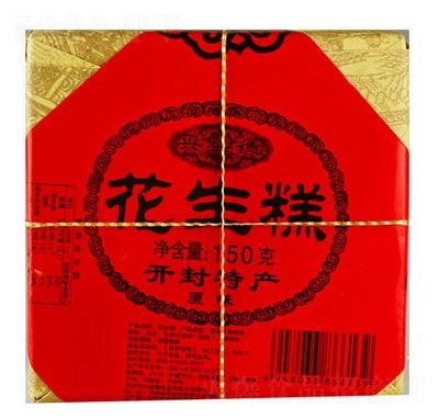 dʢ»ԭζ150g
