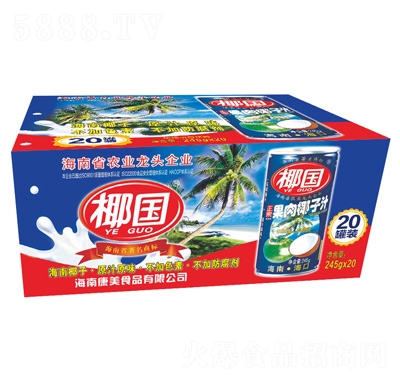 ҬҬ֭245g20