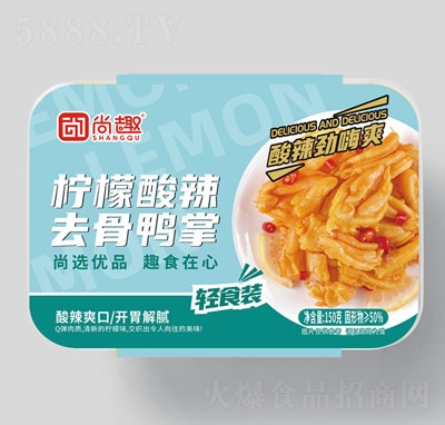Ȥȥ150g