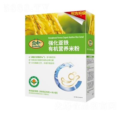 (qing)FЙC(j)IB(yng)׷