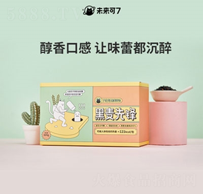 δ(li)7350g