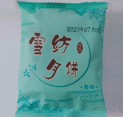 ѩ