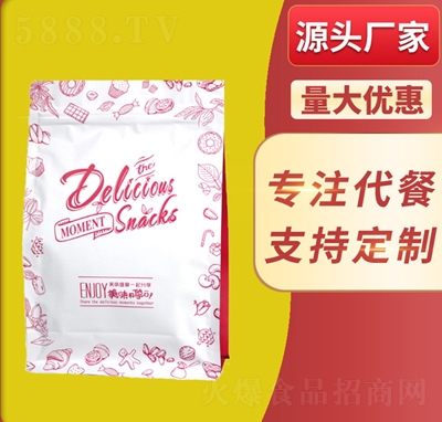 恆Ƭ決ˮƬ