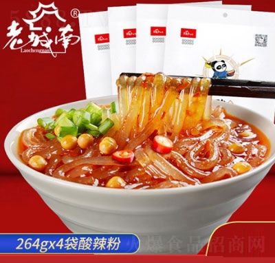 ϳ264g