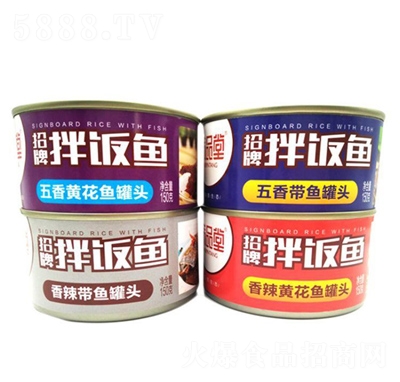 ư~(y)^S~(y)150g