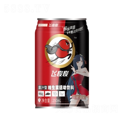 vӍ֭;S\250ml