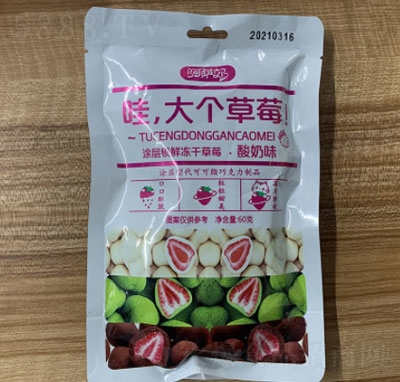 _ɲݮζ
