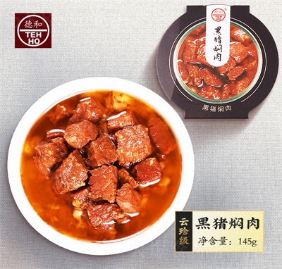 º145g伉(j)iF^